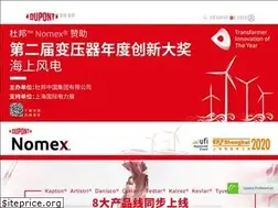 Sites similar to dupont.cn