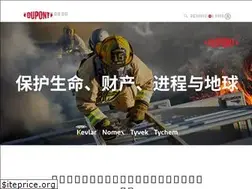 Sites similar to dupont.com.cn
