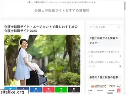 Sites similar to dupontnaturecenter.org