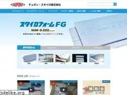 Sites similar to dupontstyro.co.jp