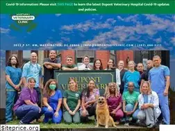Sites similar to dupontvetclinic.com