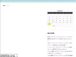 Sites similar to dupri.jp