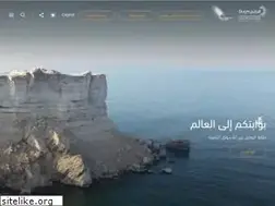 Sites similar to duqm.gov.om