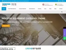 Sites similar to durablefeedmachine.com