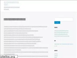 Sites similar to duraflash.net