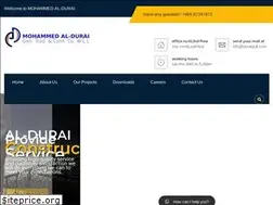 Sites similar to duraigulf.com