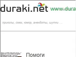 Sites similar to duraki.net