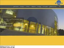 Sites similar to dural.ir