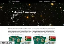 Sites similar to durandinterstellar.com