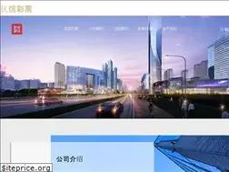 Sites similar to duranplanet.com