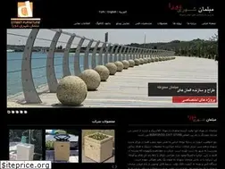 Sites similar to duraprefab.com