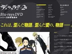 Sites similar to durarara.com