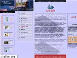Sites similar to duraseal.ru