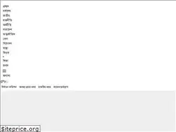 Sites similar to durbin.news