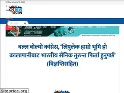 Sites similar to durbinnepal.com