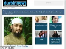 Sites similar to durbinnews.com