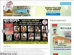 Sites similar to durekothao.in