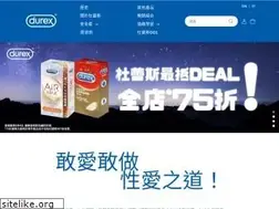 Sites similar to durex-shopline.com