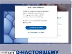 Sites similar to durex.ru