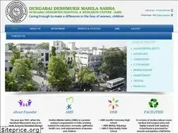 Sites similar to durgabaideshmukhhospitals.com