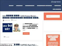 Sites similar to durganews.com