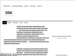 Sites similar to durgasingh.com