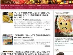 Sites similar to durianhunter.com