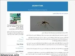 Sites similar to duringbiocamp.blogfa.com
