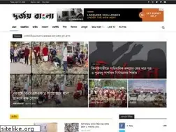 Sites similar to durjoybangla.com