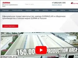 Sites similar to durma.ru