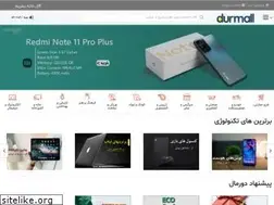 Sites similar to durmall.com