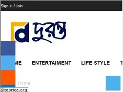 Sites similar to duronta.com