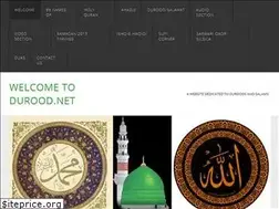 Sites similar to durood.net