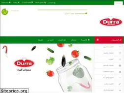 Sites similar to durramarkets.com