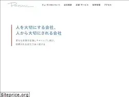 Sites similar to durun.co.jp