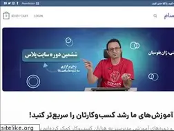 Sites similar to durwin.ir