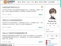 Sites similar to dusays.com