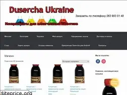 Sites similar to dusercha.com.ua