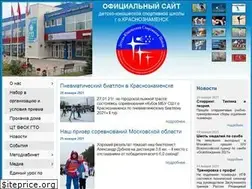 Sites similar to dush-kz.ru