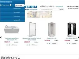 Sites similar to dush-nn.ru