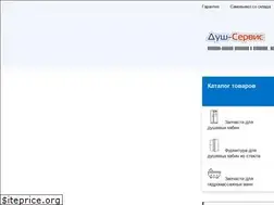 Sites similar to dush-service.ru