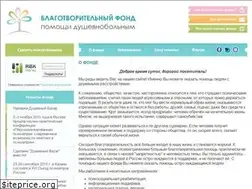 Sites similar to dusha-fond.ru