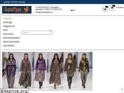 Sites similar to dushagreya.ru