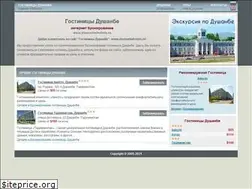 Sites similar to dushanbehotels.ru