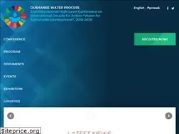 Sites similar to dushanbewaterprocess.org
