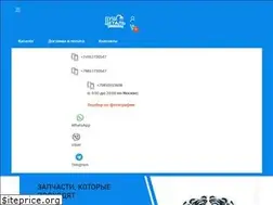 Sites similar to dushdetal.ru