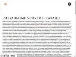 Sites similar to dushenko.ru