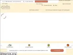 Sites similar to dushes-cafe.ru