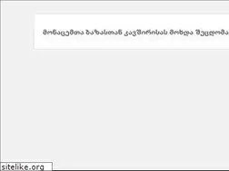 Sites similar to dusheti.ge