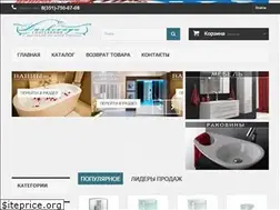 Sites similar to dushevaya.com